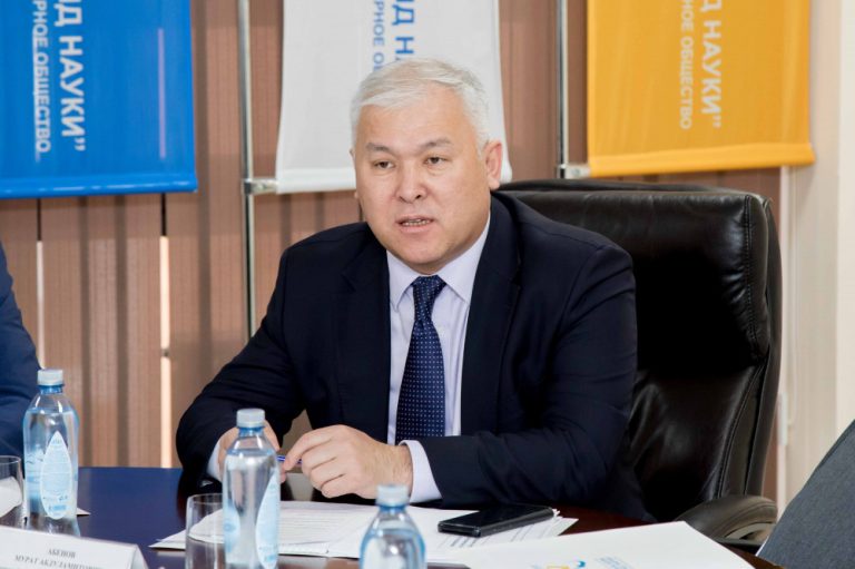 Абенов Мурат Абдуламитович
