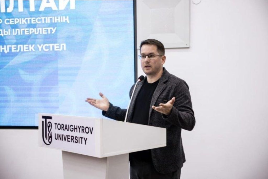 15 млрд доллардан кейін не өзгеруі керек? Поломарчук Бельгия сапарының нақты өлшемін атады